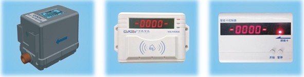 水控機產品 水控機產品